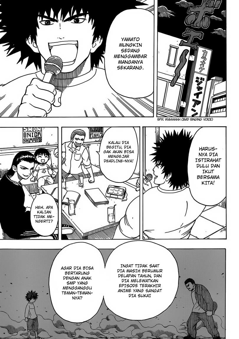 Takamagahara Chapter 03 Gambar 10
