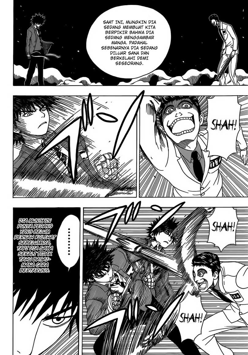 Takamagahara Chapter 03 Gambar 11