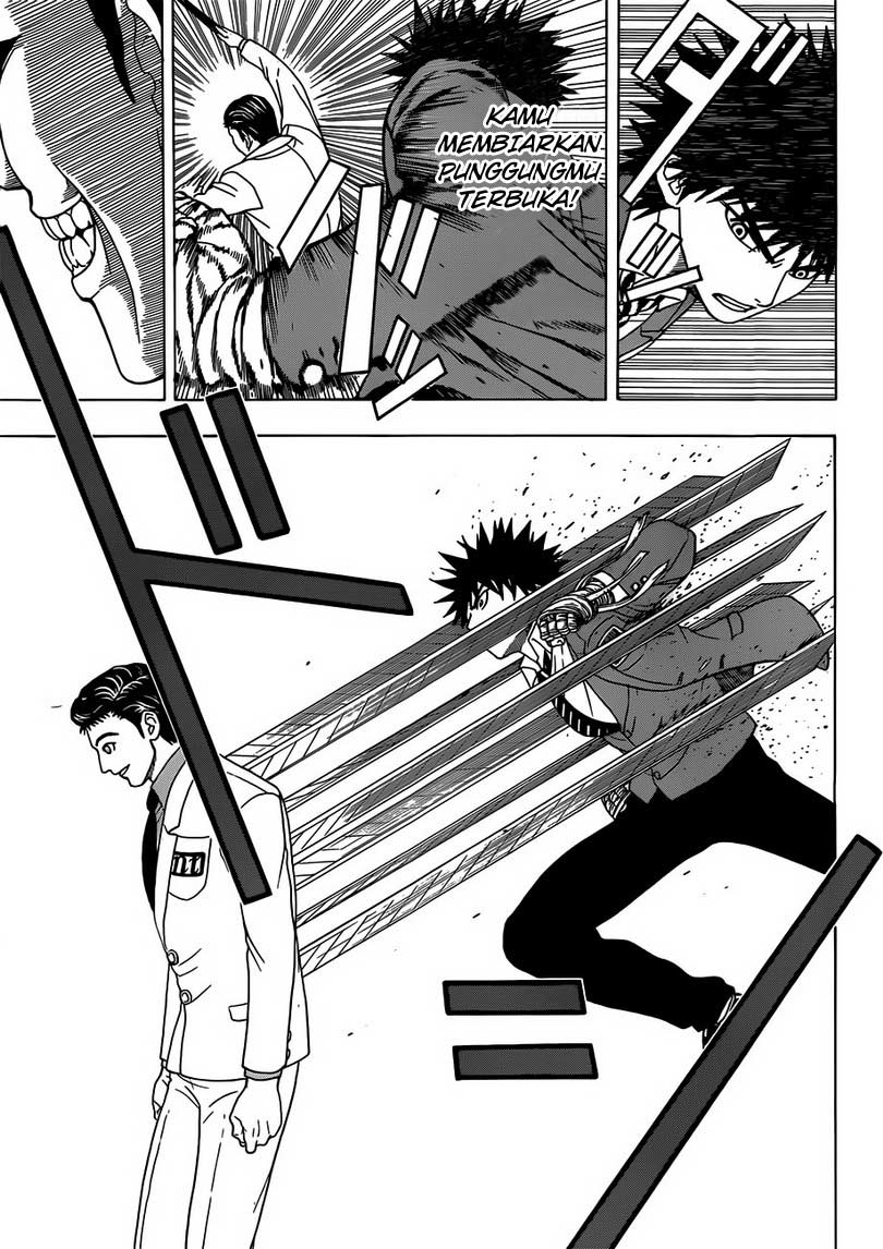 Takamagahara Chapter 03 Gambar 12