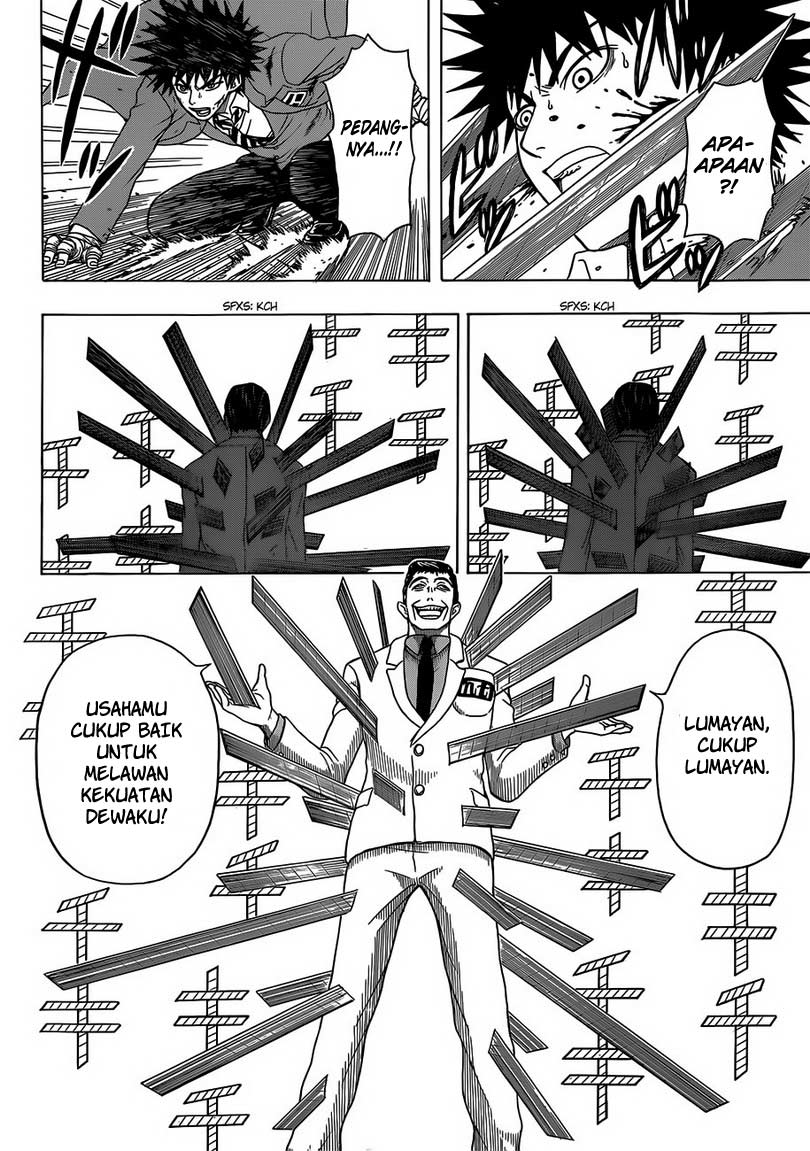 Takamagahara Chapter 03 Gambar 13