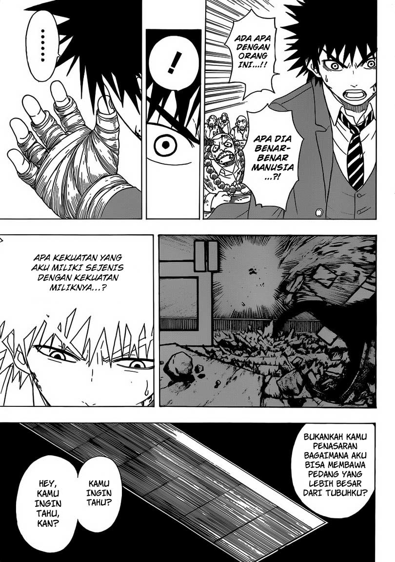 Takamagahara Chapter 03 Gambar 14