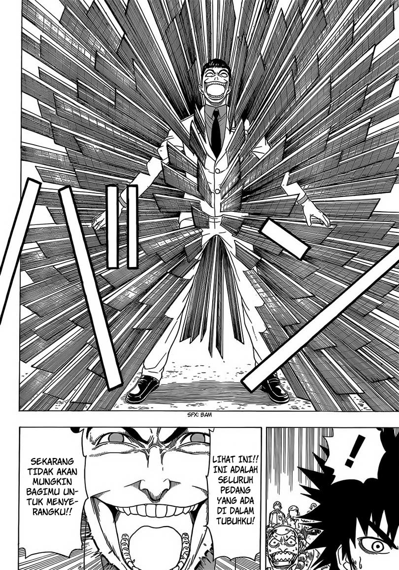 Takamagahara Chapter 03 Gambar 17