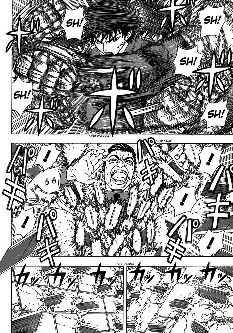 Takamagahara Chapter 03 Gambar 19