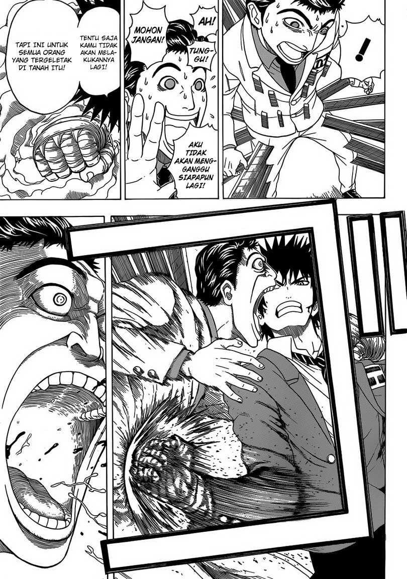 Takamagahara Chapter 03 Gambar 20