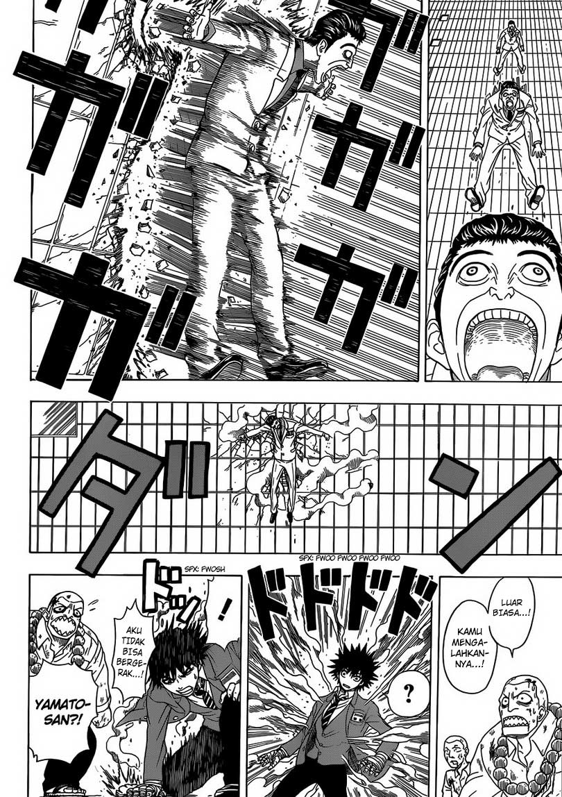 Takamagahara Chapter 03 Gambar 21