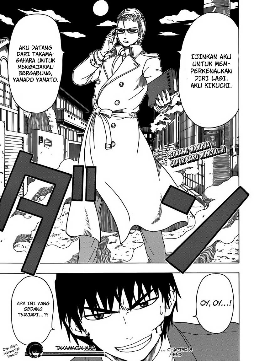 Takamagahara Chapter 03 Gambar 24