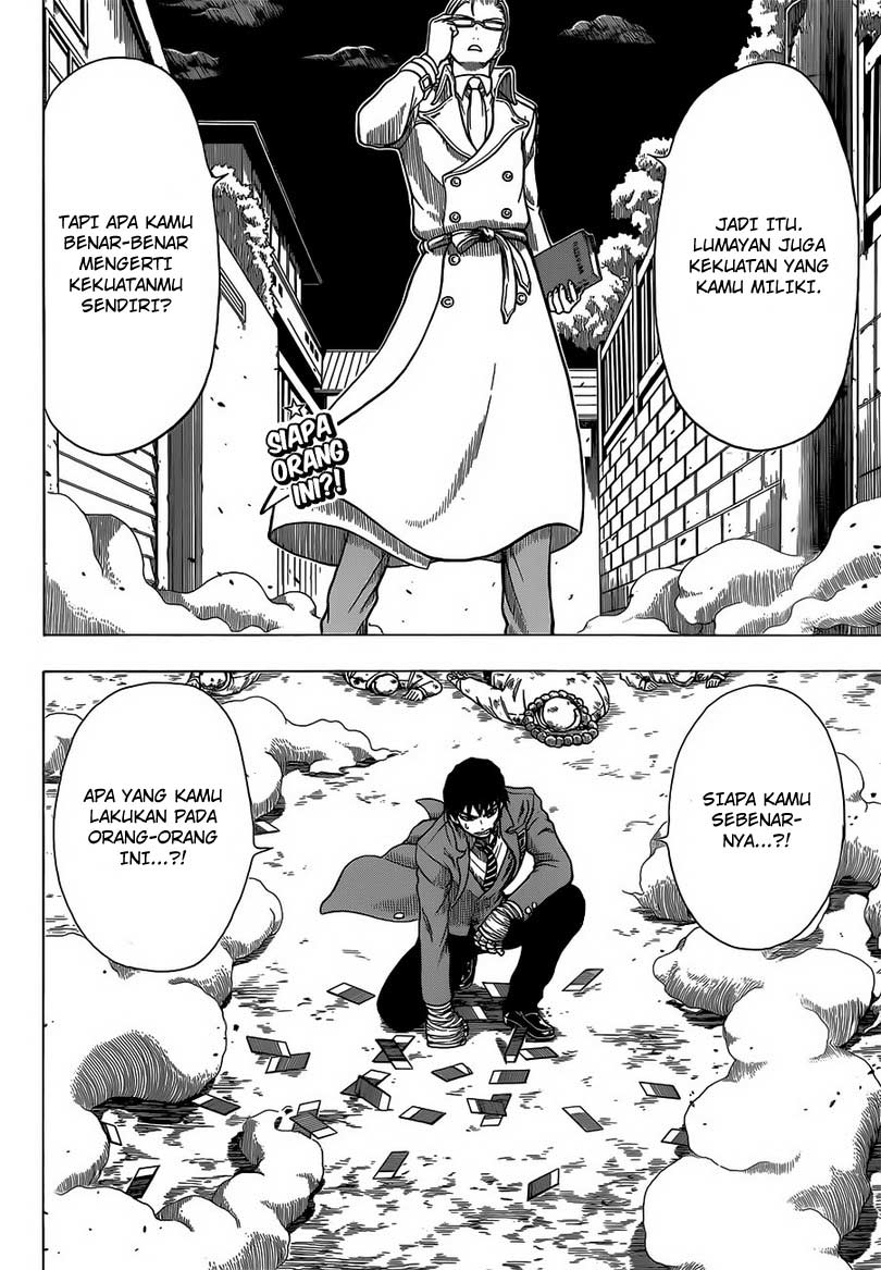 Takamagahara Chapter 04 Gambar 3