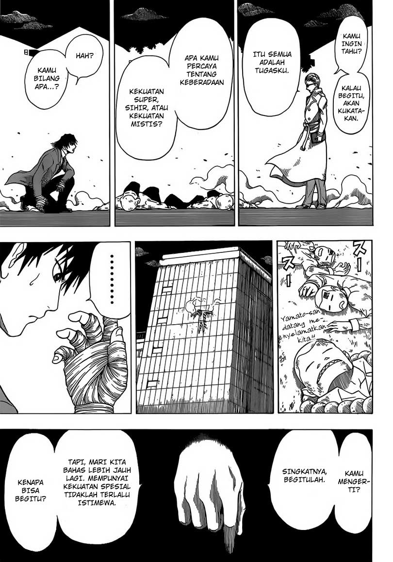 Takamagahara Chapter 04 Gambar 4
