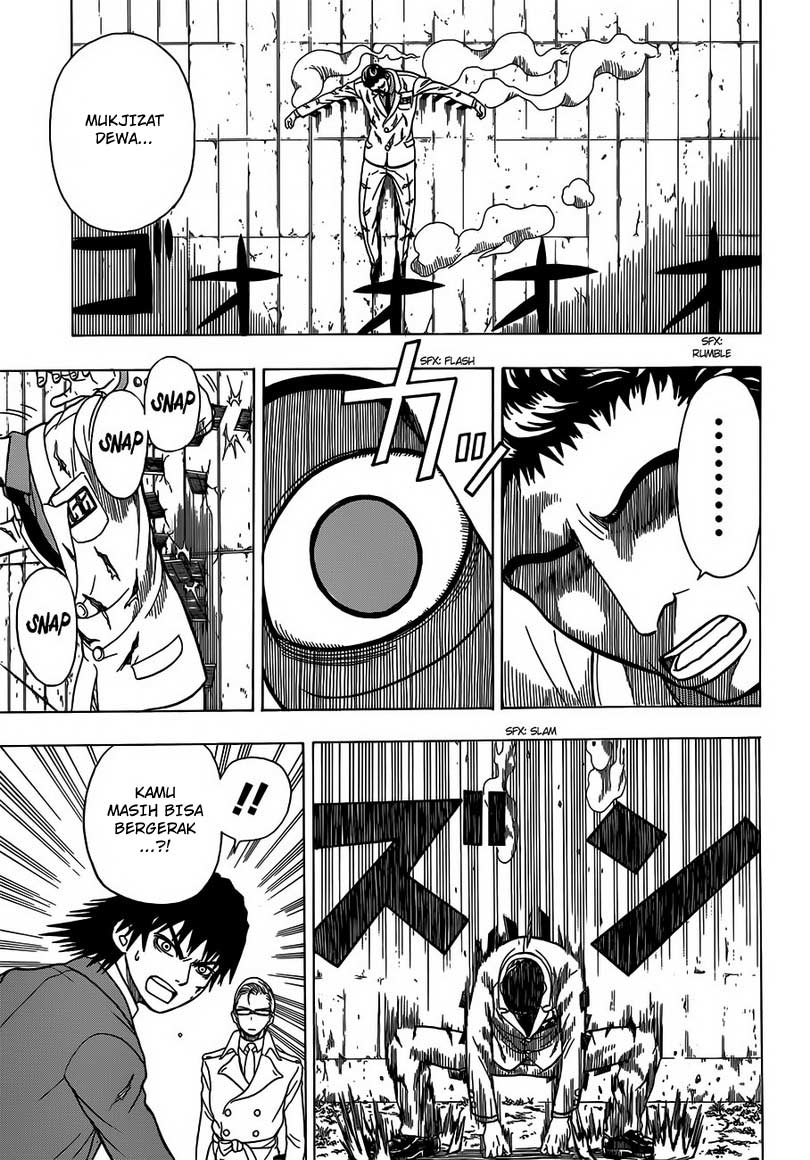 Takamagahara Chapter 04 Gambar 7