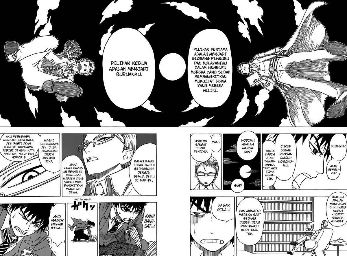 Takamagahara Chapter 04 Gambar 16