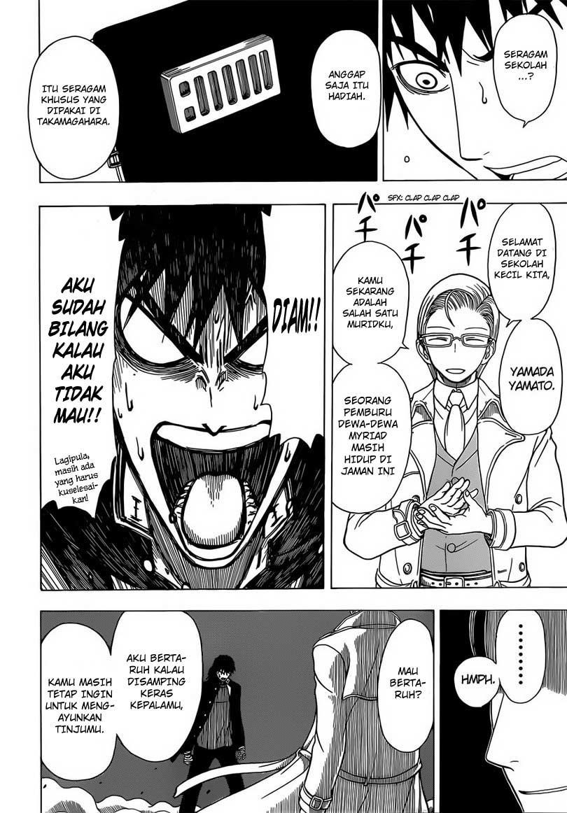 Takamagahara Chapter 04 Gambar 19