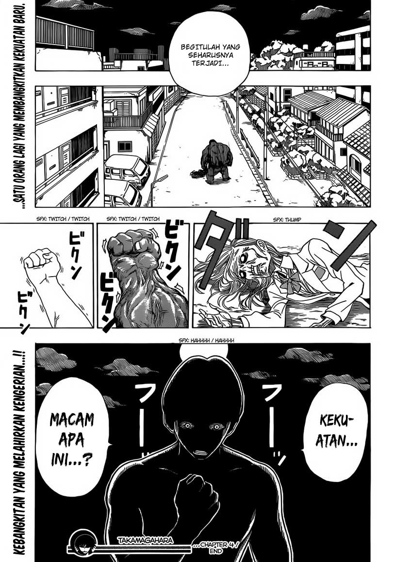 Takamagahara Chapter 04 Gambar 20
