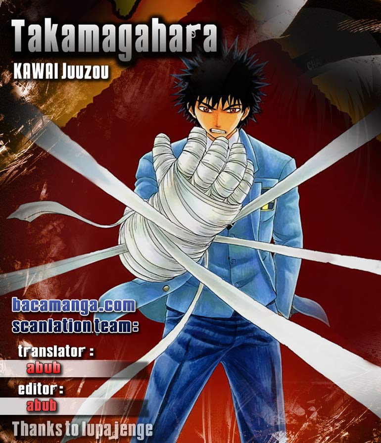 Takamagahara Chapter 08 Gambar 1