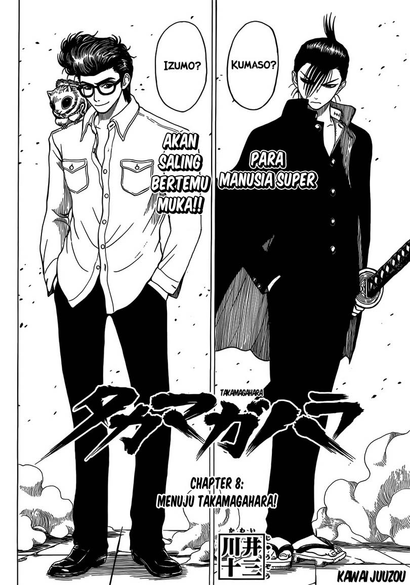 Takamagahara Chapter 08 Gambar 3