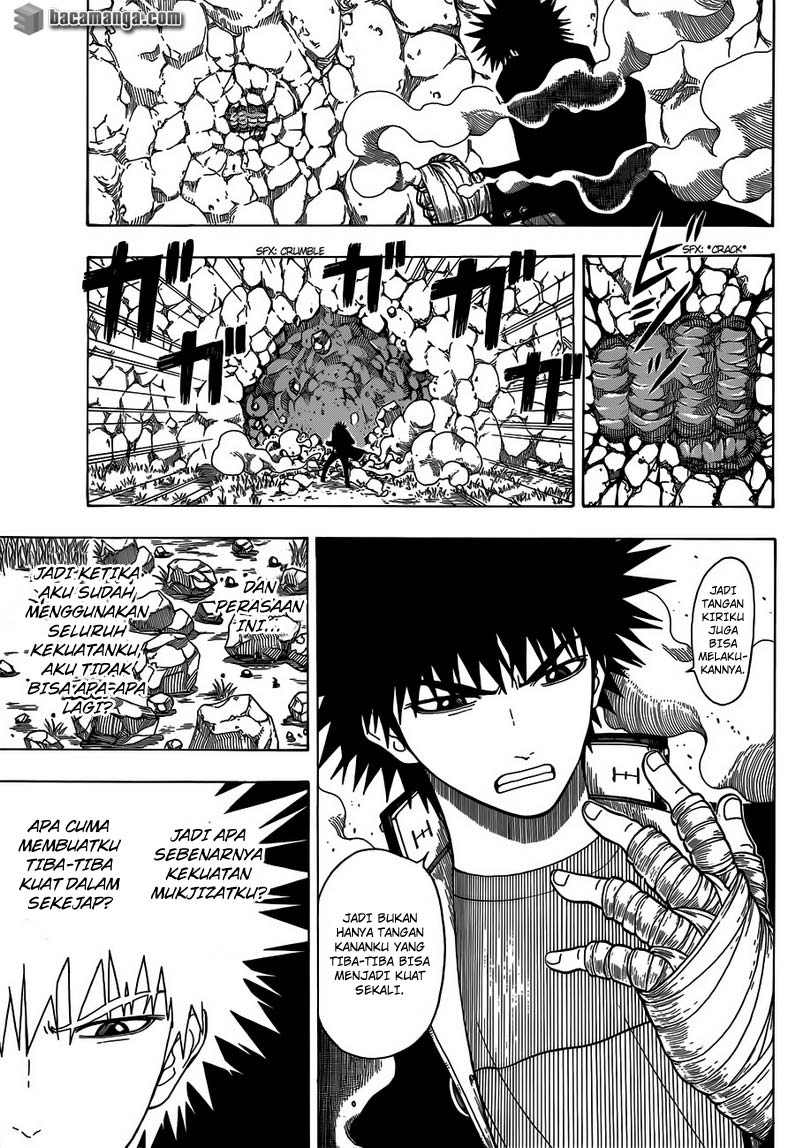 Takamagahara Chapter 08 Gambar 6