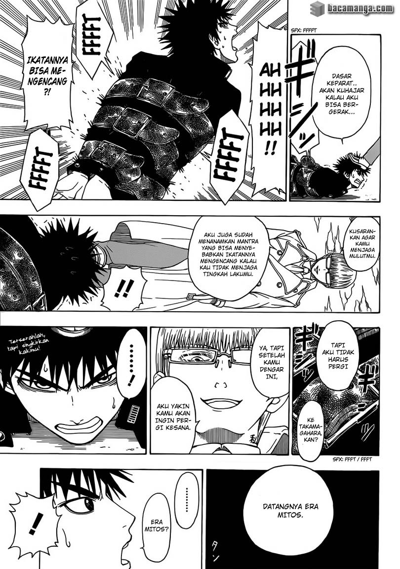 Takamagahara Chapter 08 Gambar 10