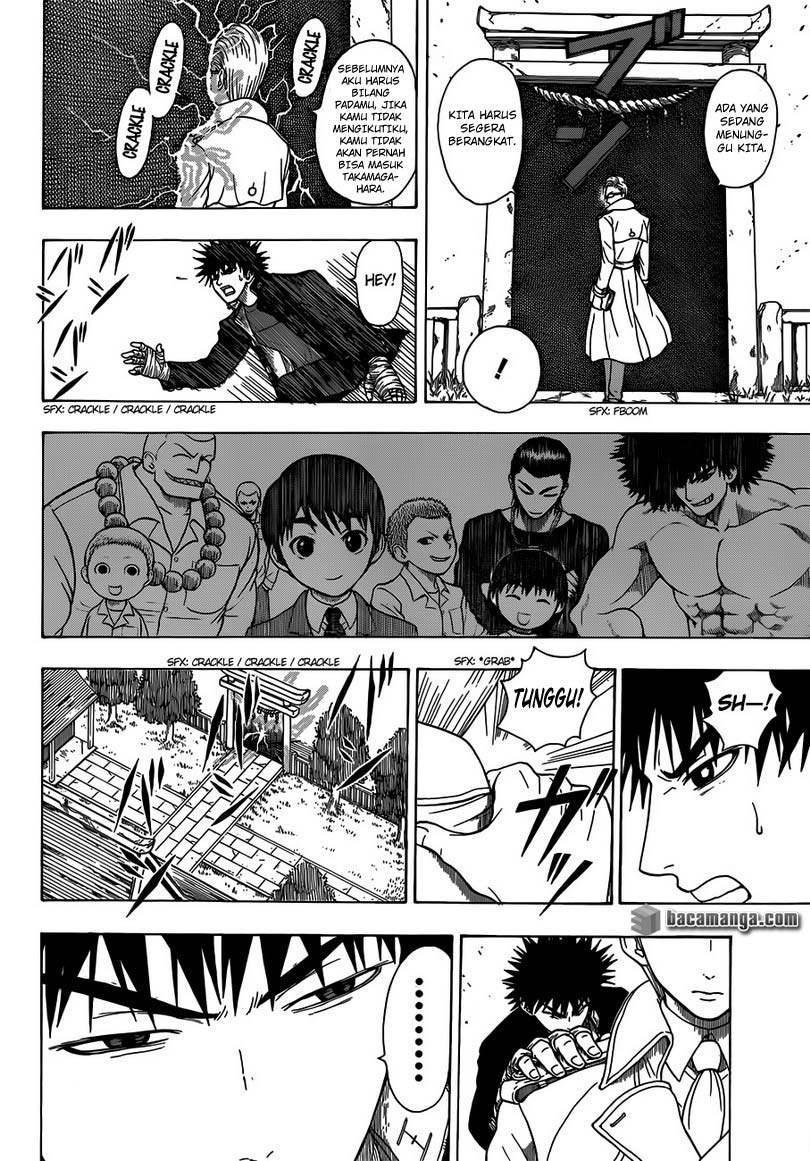Takamagahara Chapter 08 Gambar 13