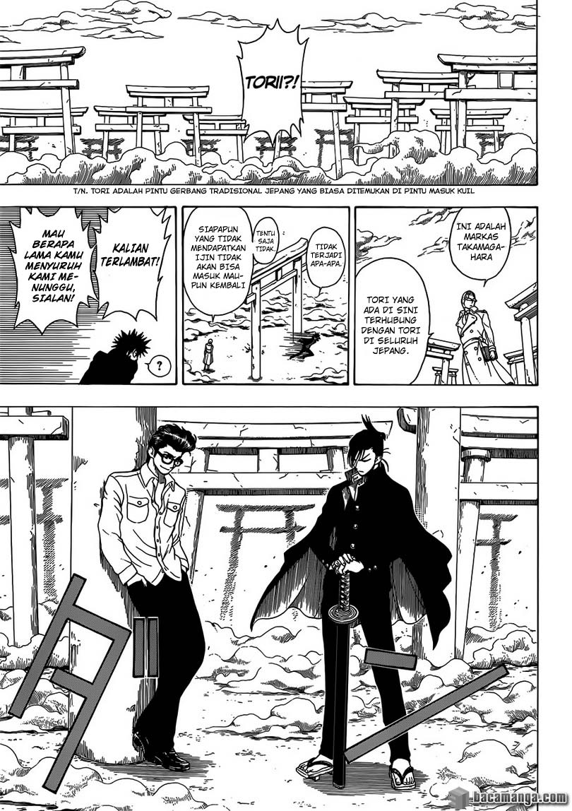 Takamagahara Chapter 08 Gambar 14