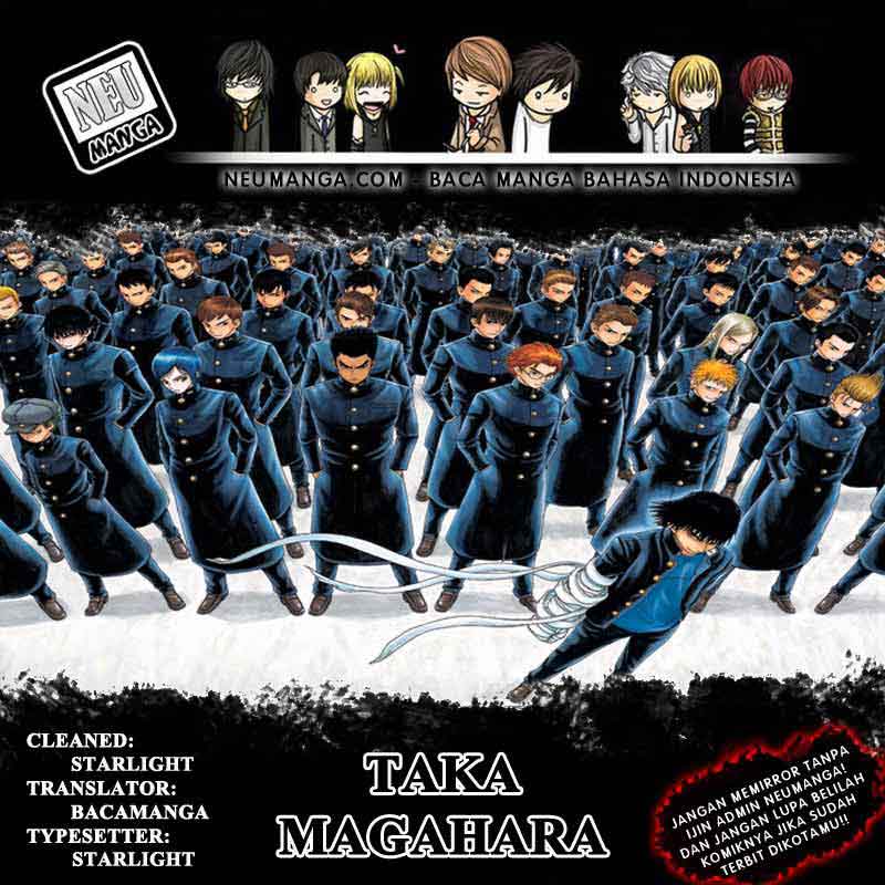 Takamagahara Chapter 14 Gambar 1