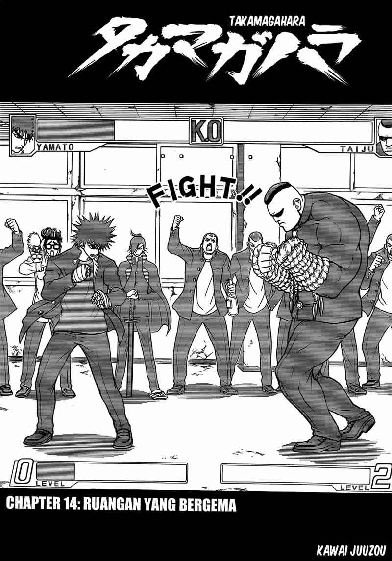 Takamagahara Chapter 14 Gambar 2