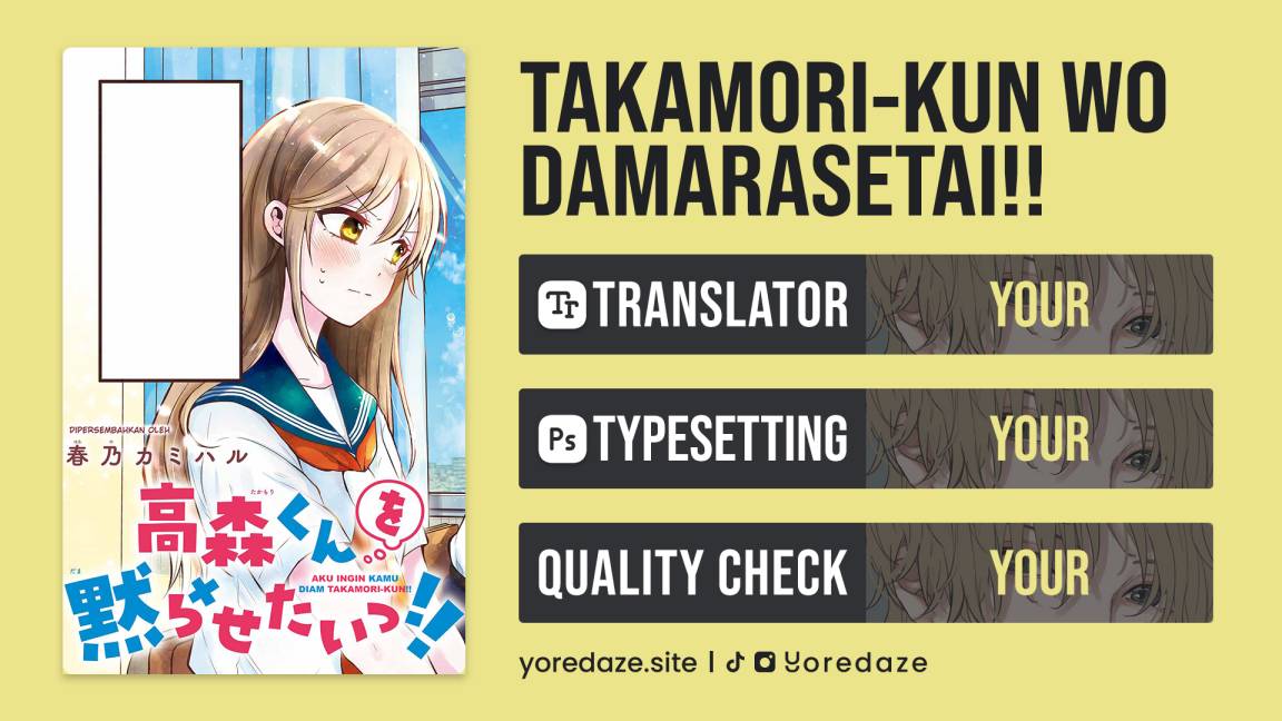 Takamori-kun wo Damarasetai!! Chapter 01 Gambar 1