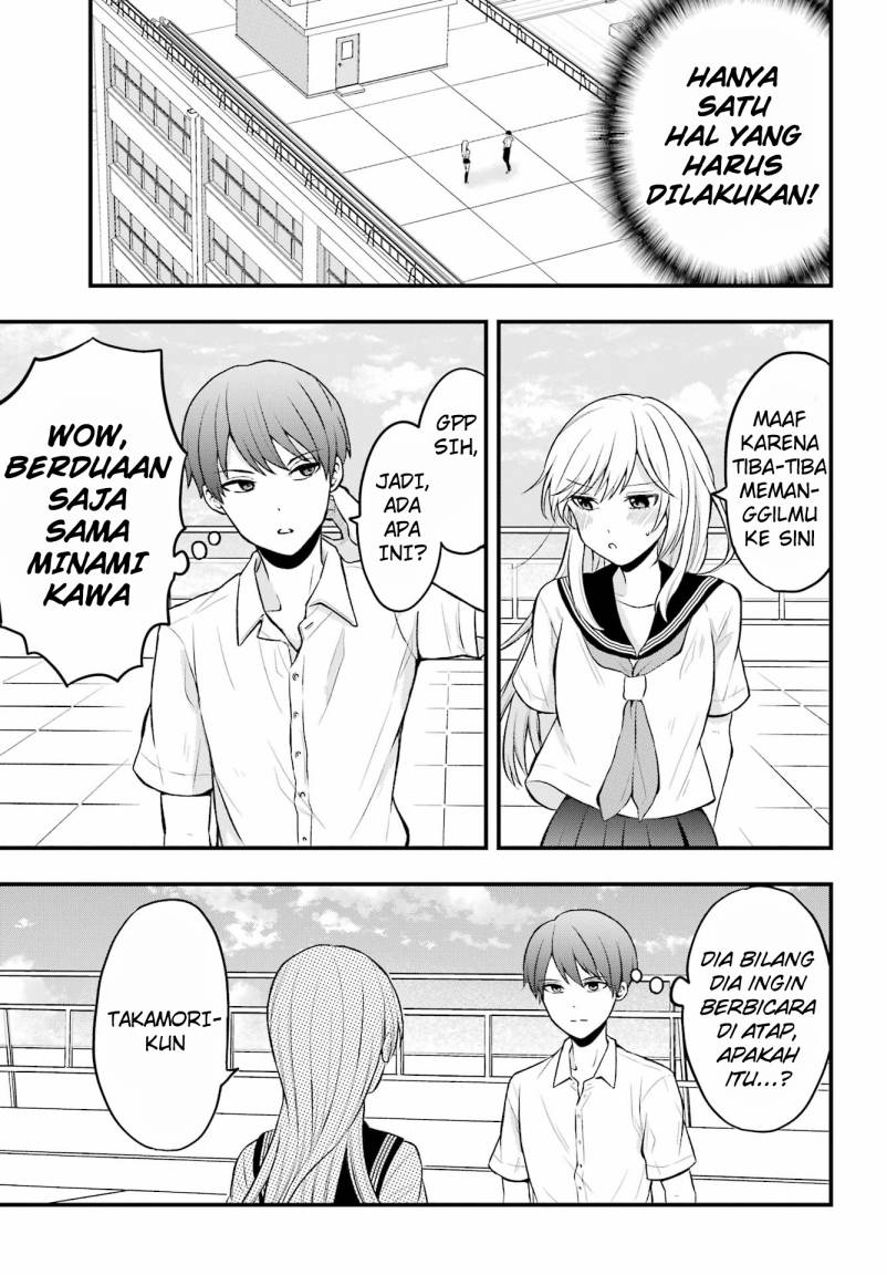 Takamori-kun wo Damarasetai!! Chapter 01 Gambar 16
