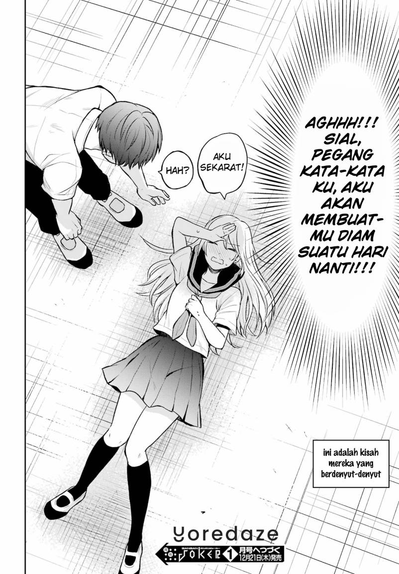 Takamori-kun wo Damarasetai!! Chapter 01 Gambar 22
