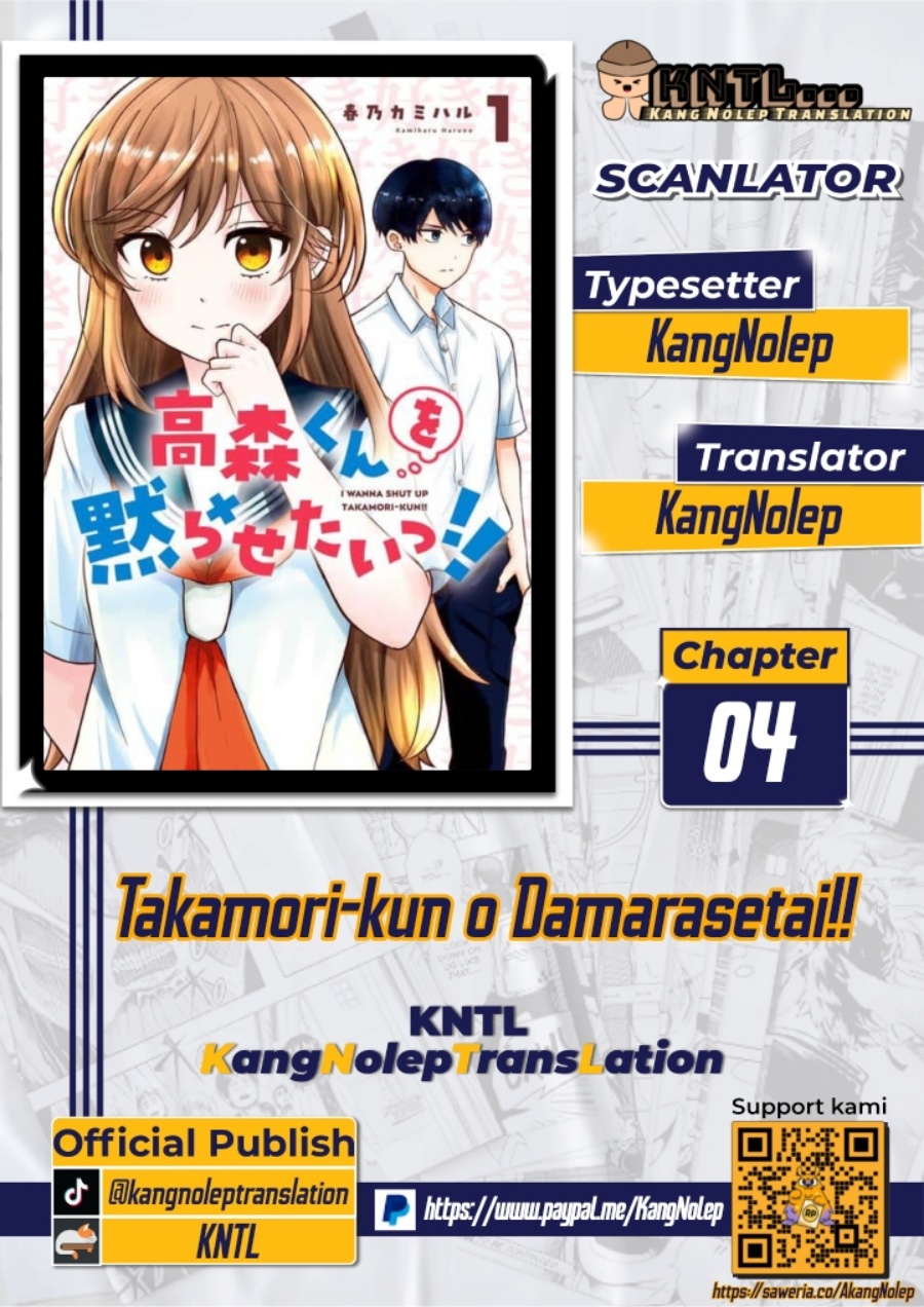 Takamori-kun wo Damarasetai!! Chapter 04 Gambar 1