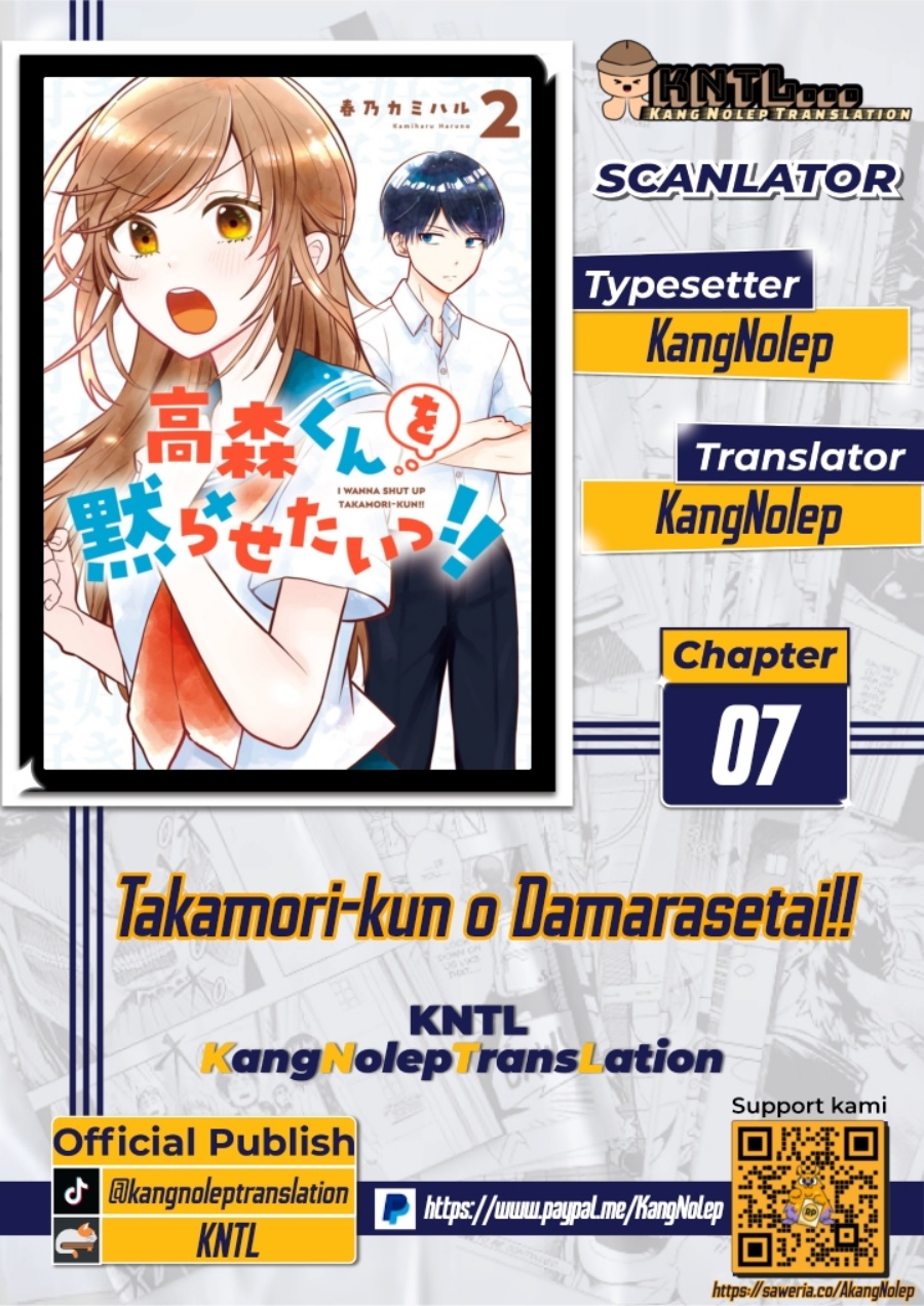 Takamori-kun wo Damarasetai!! Chapter 07 Gambar 1