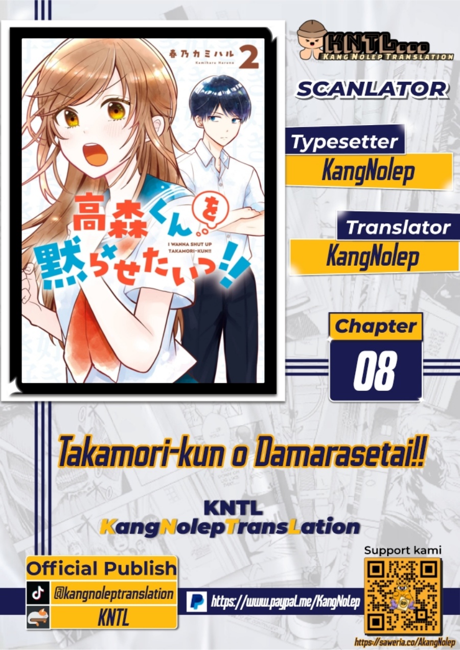 Takamori-kun wo Damarasetai!! Chapter 08 Gambar 1