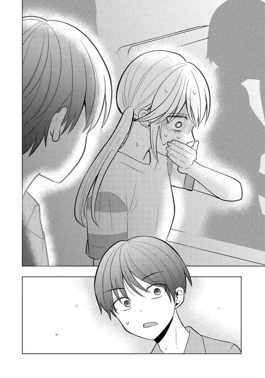 Takamori-kun wo Damarasetai!! Chapter 09 Gambar 11