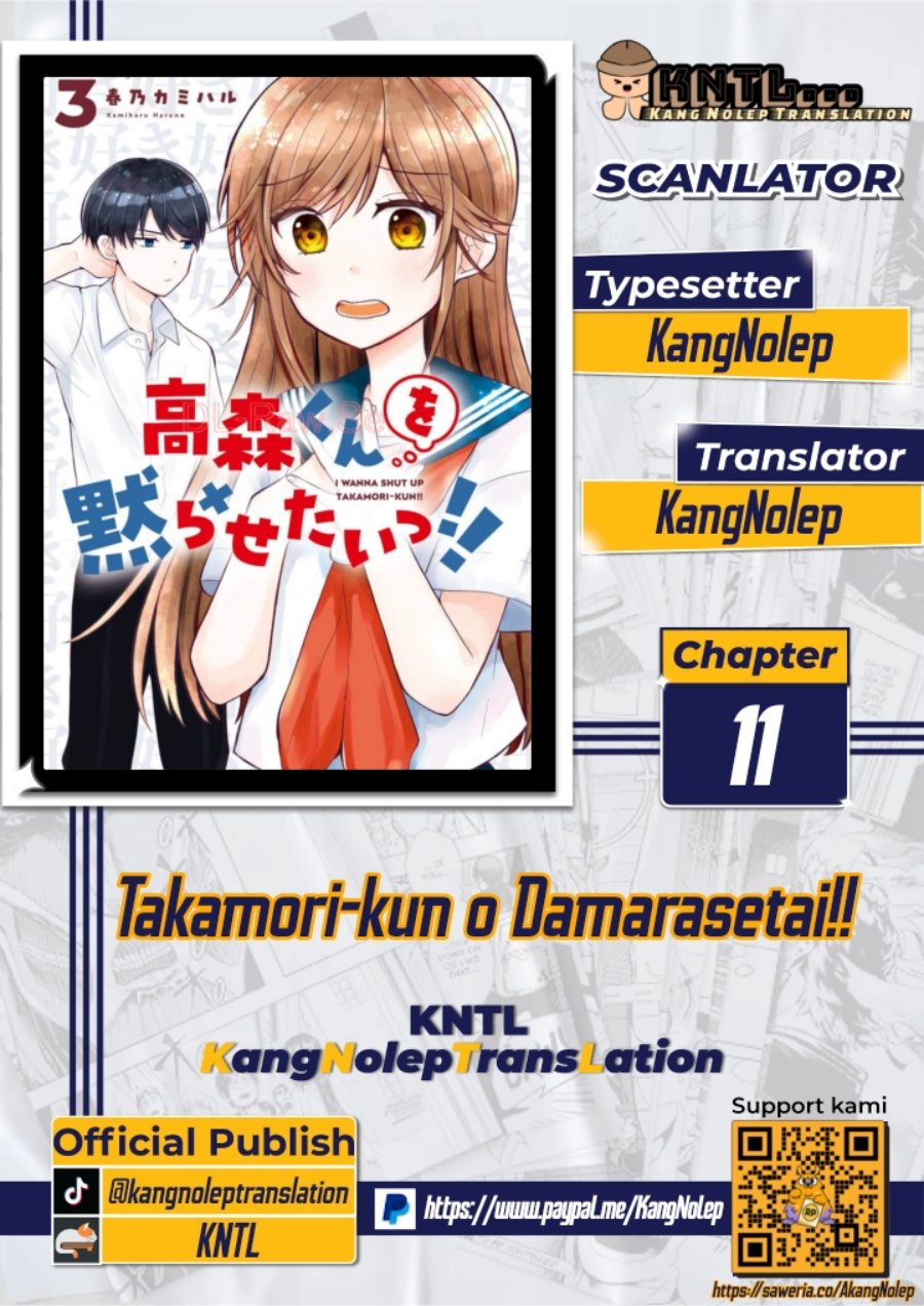 Takamori-kun wo Damarasetai!! Chapter 11 Gambar 1