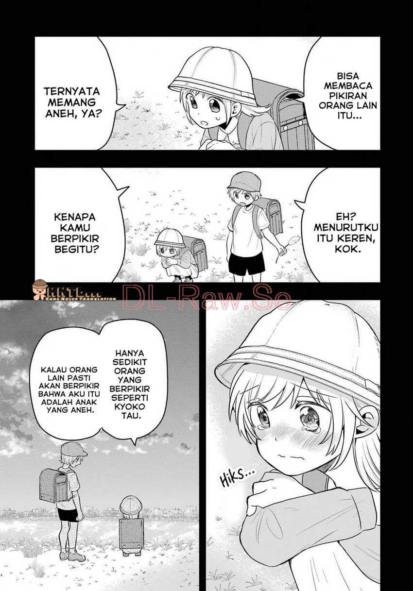 Takamori-kun wo Damarasetai!! Chapter 12 Gambar 18