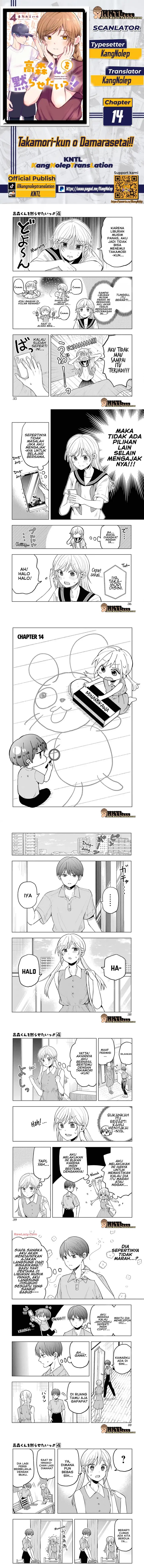 Takamori-kun wo Damarasetai!! Chapter 14 Gambar 1