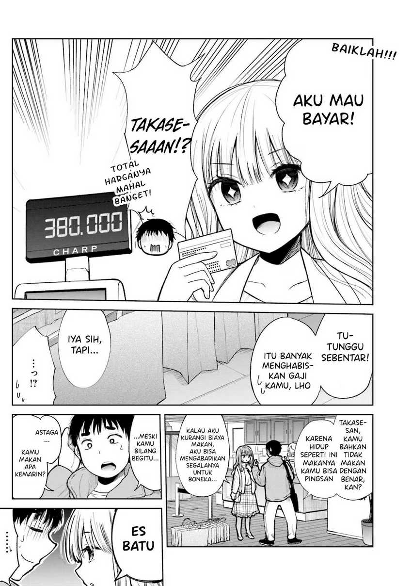Takase-san wa Doru Katsu ni Muchuu desu Chapter 01 Gambar 21
