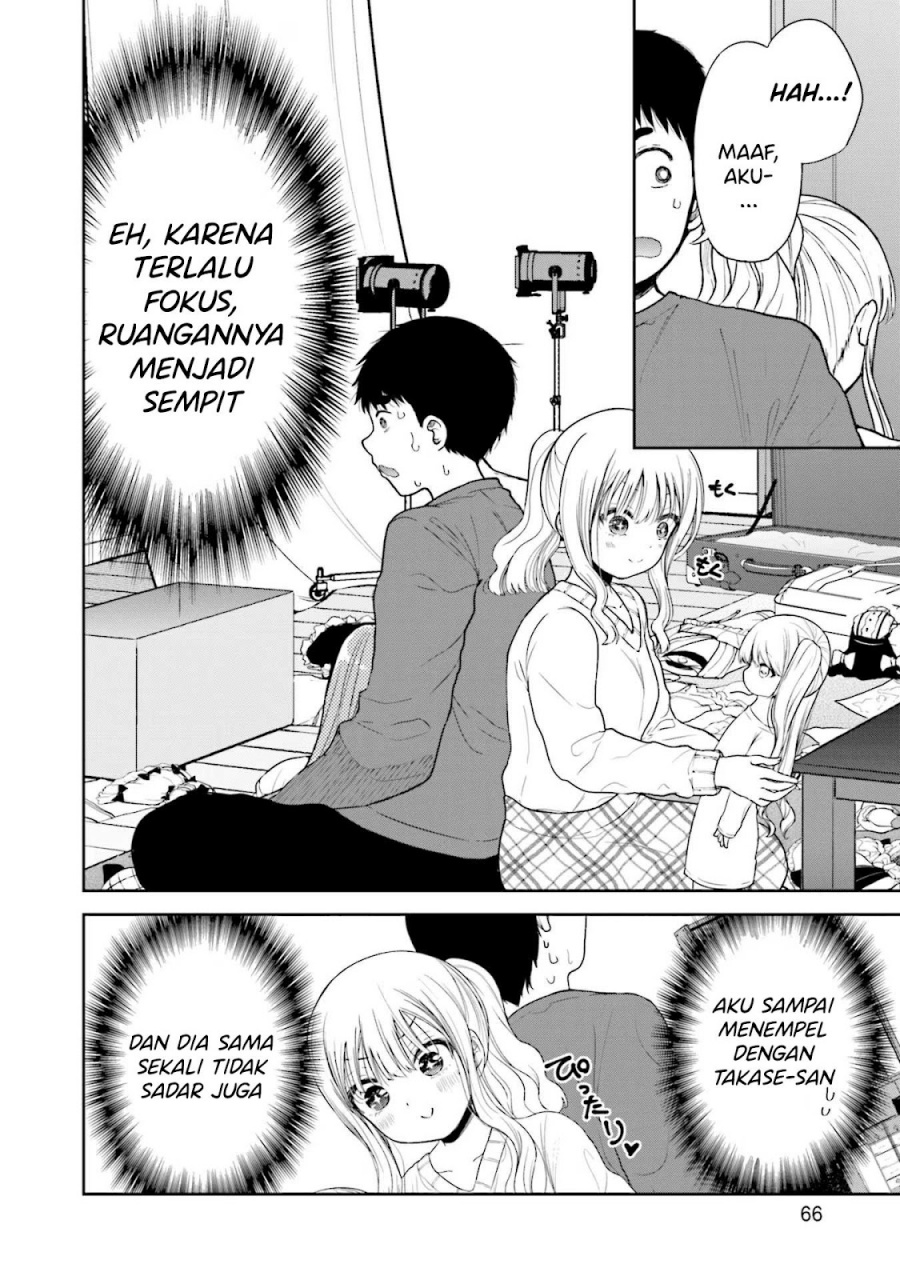 Takase-san wa Doru Katsu ni Muchuu desu Chapter 03 Gambar 10