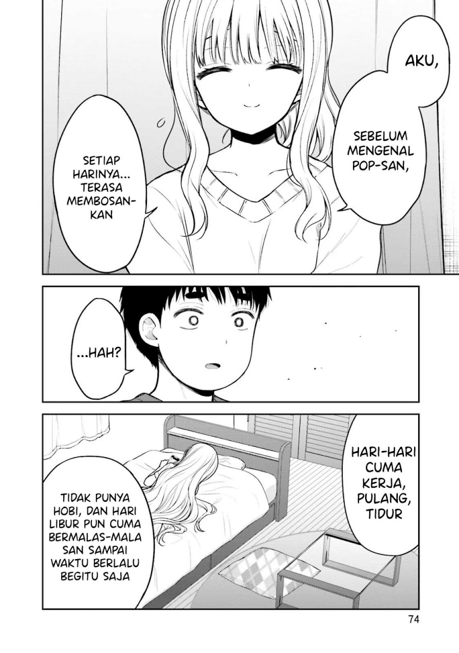 Takase-san wa Doru Katsu ni Muchuu desu Chapter 03 Gambar 17