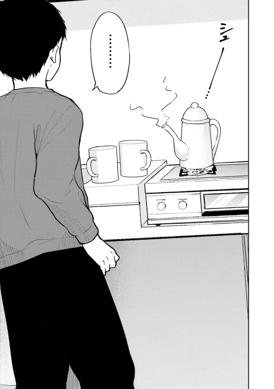 Takase-san wa Doru Katsu ni Muchuu desu Chapter 03 Gambar 24