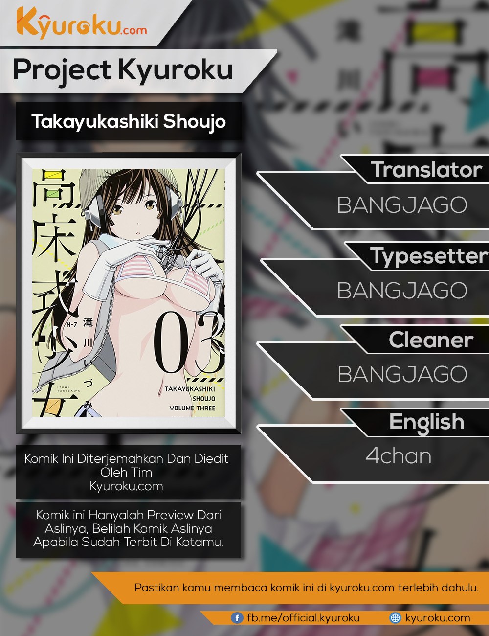 Takayukashiki Shoujo Chapter 02 Gambar 1