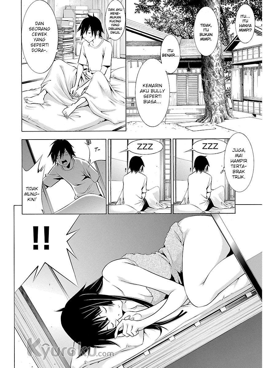 Takayukashiki Shoujo Chapter 02 Gambar 3
