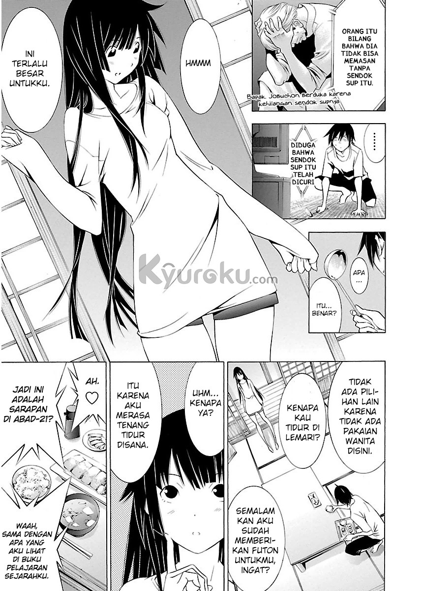 Takayukashiki Shoujo Chapter 02 Gambar 7