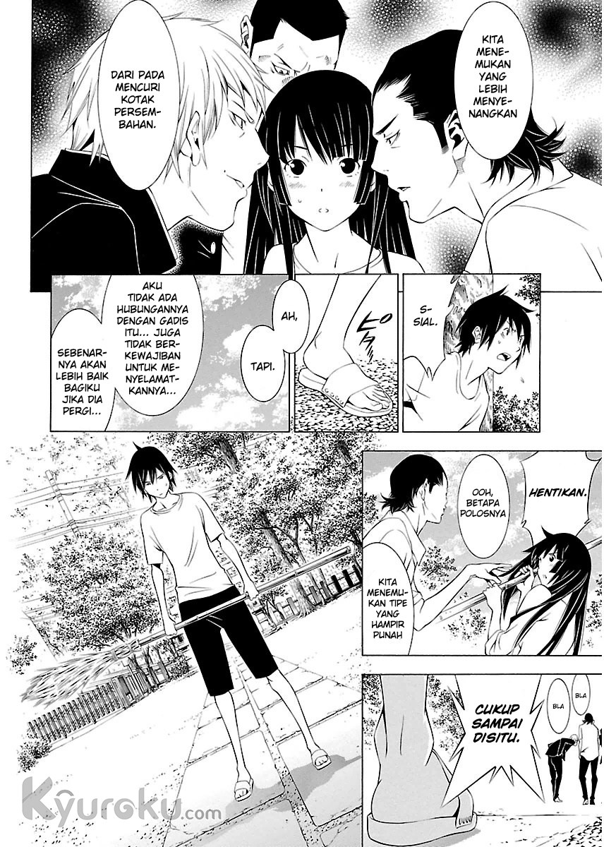 Takayukashiki Shoujo Chapter 02 Gambar 14
