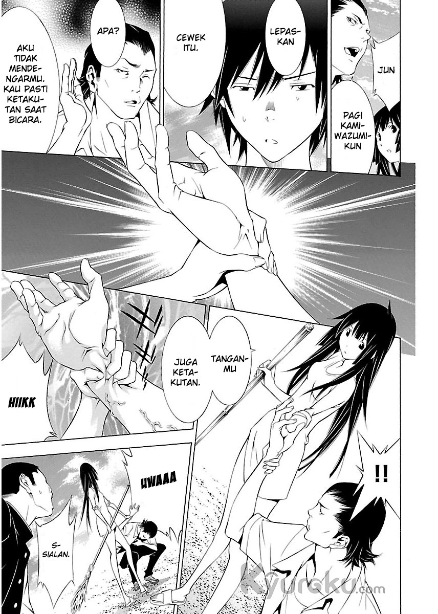 Takayukashiki Shoujo Chapter 02 Gambar 15