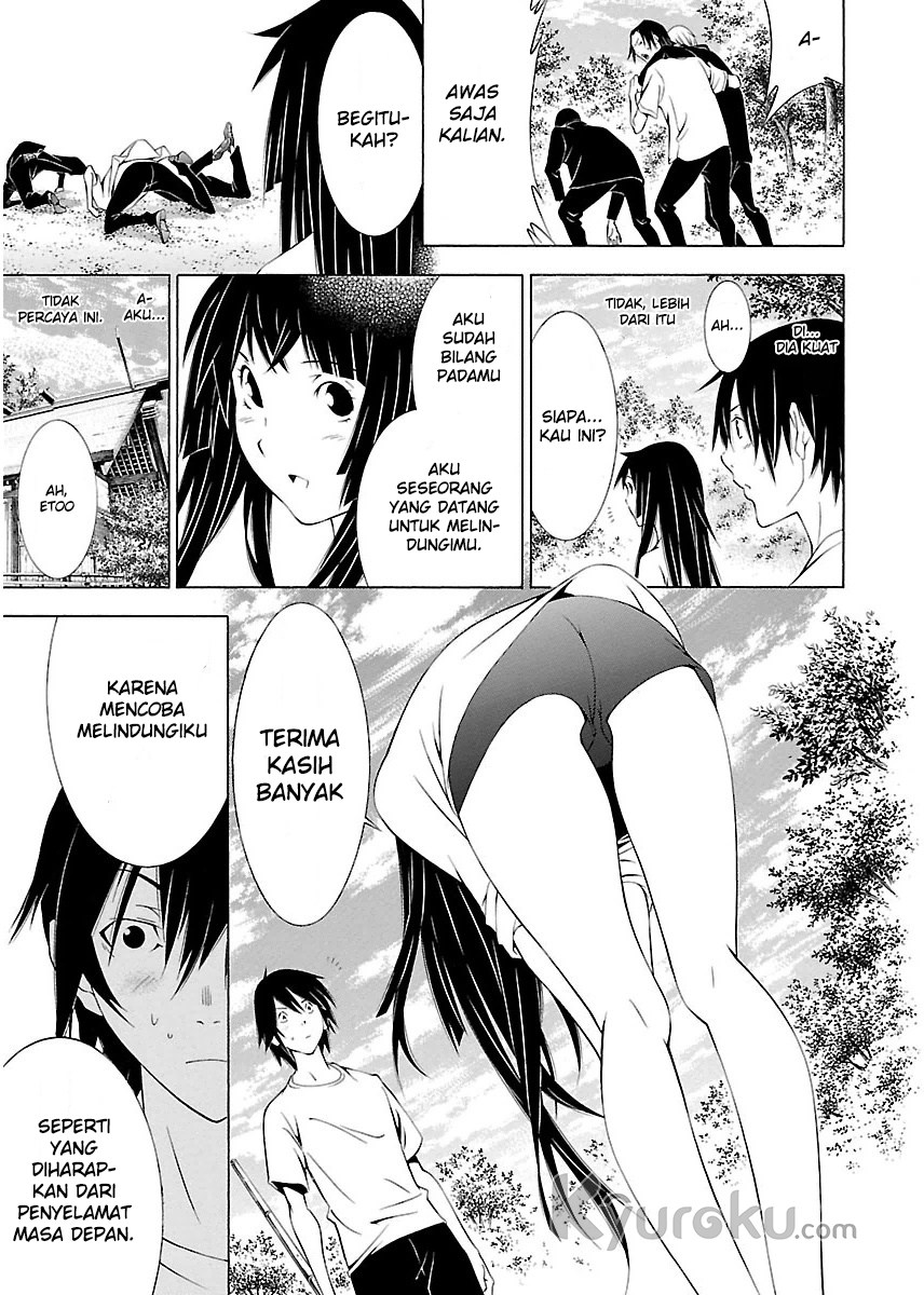 Takayukashiki Shoujo Chapter 02 Gambar 17
