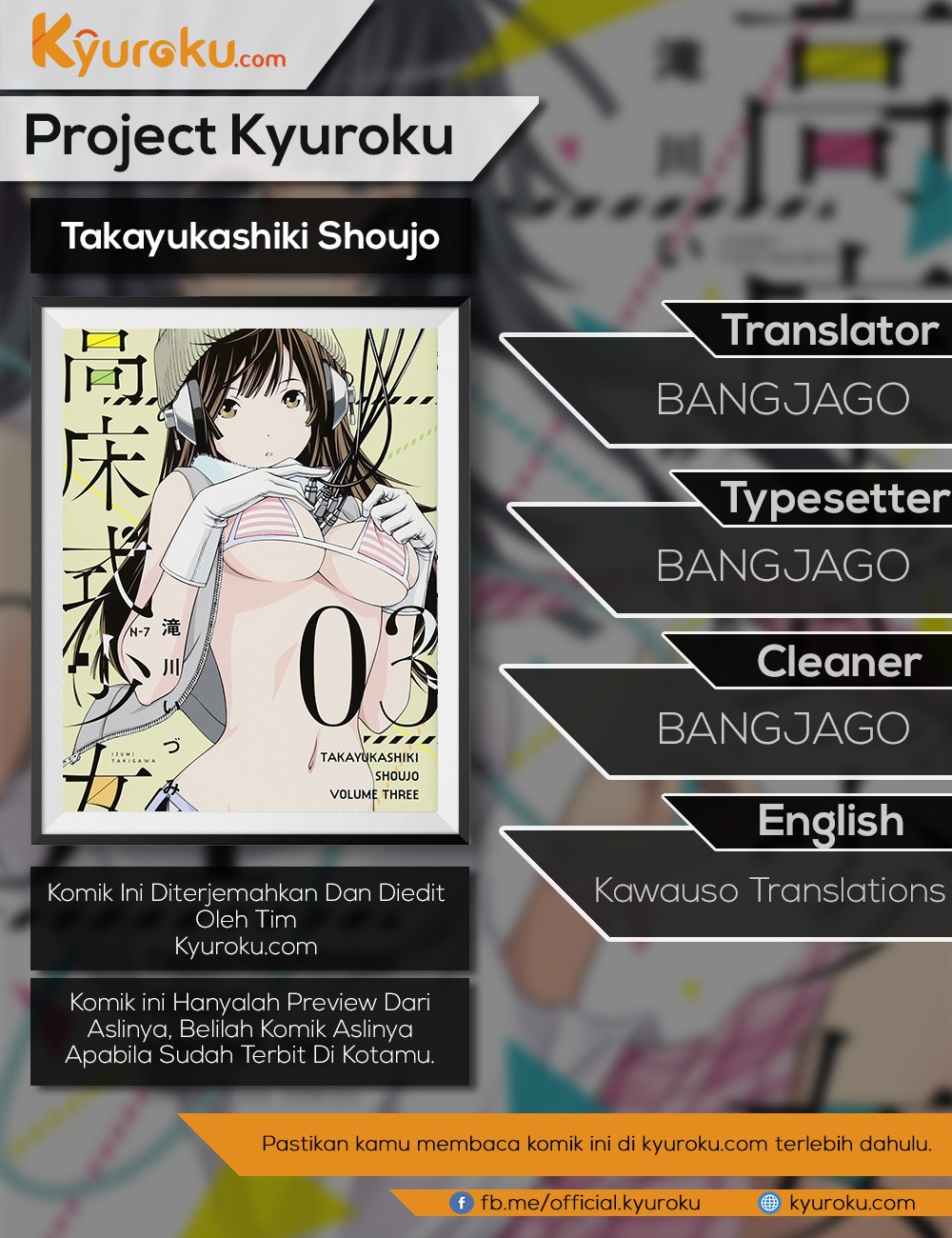 Takayukashiki Shoujo Chapter 04 Gambar 1