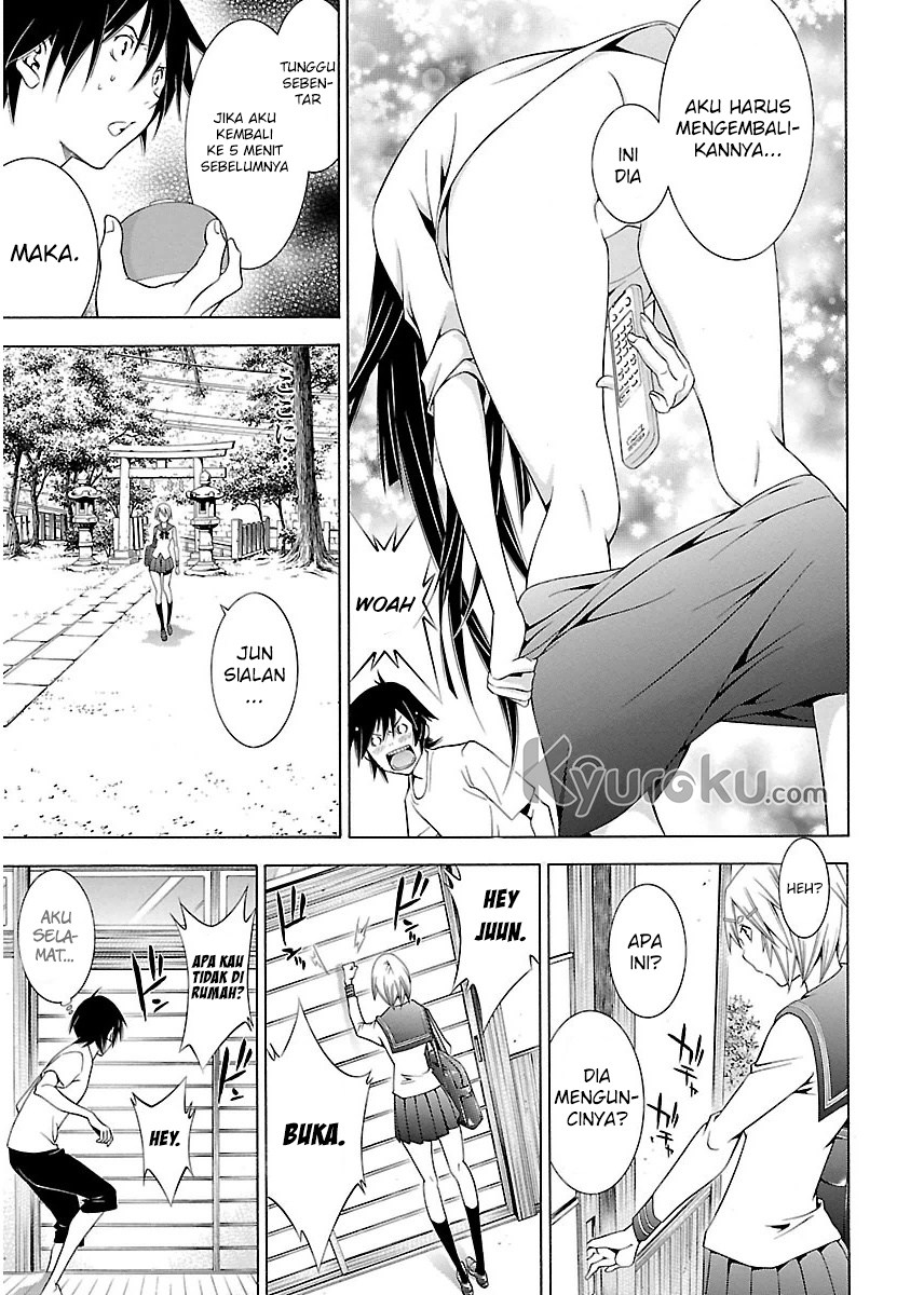 Takayukashiki Shoujo Chapter 04 Gambar 10