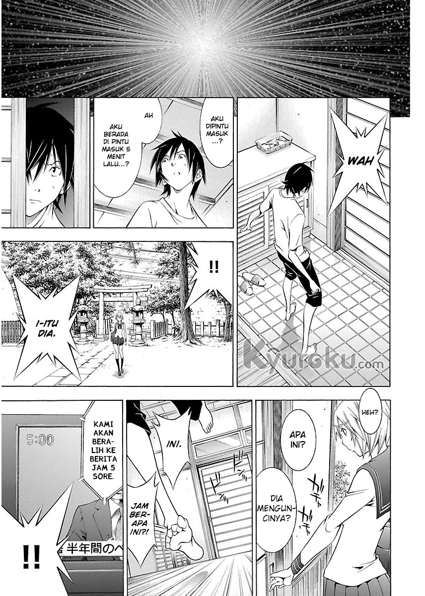 Takayukashiki Shoujo Chapter 04 Gambar 12
