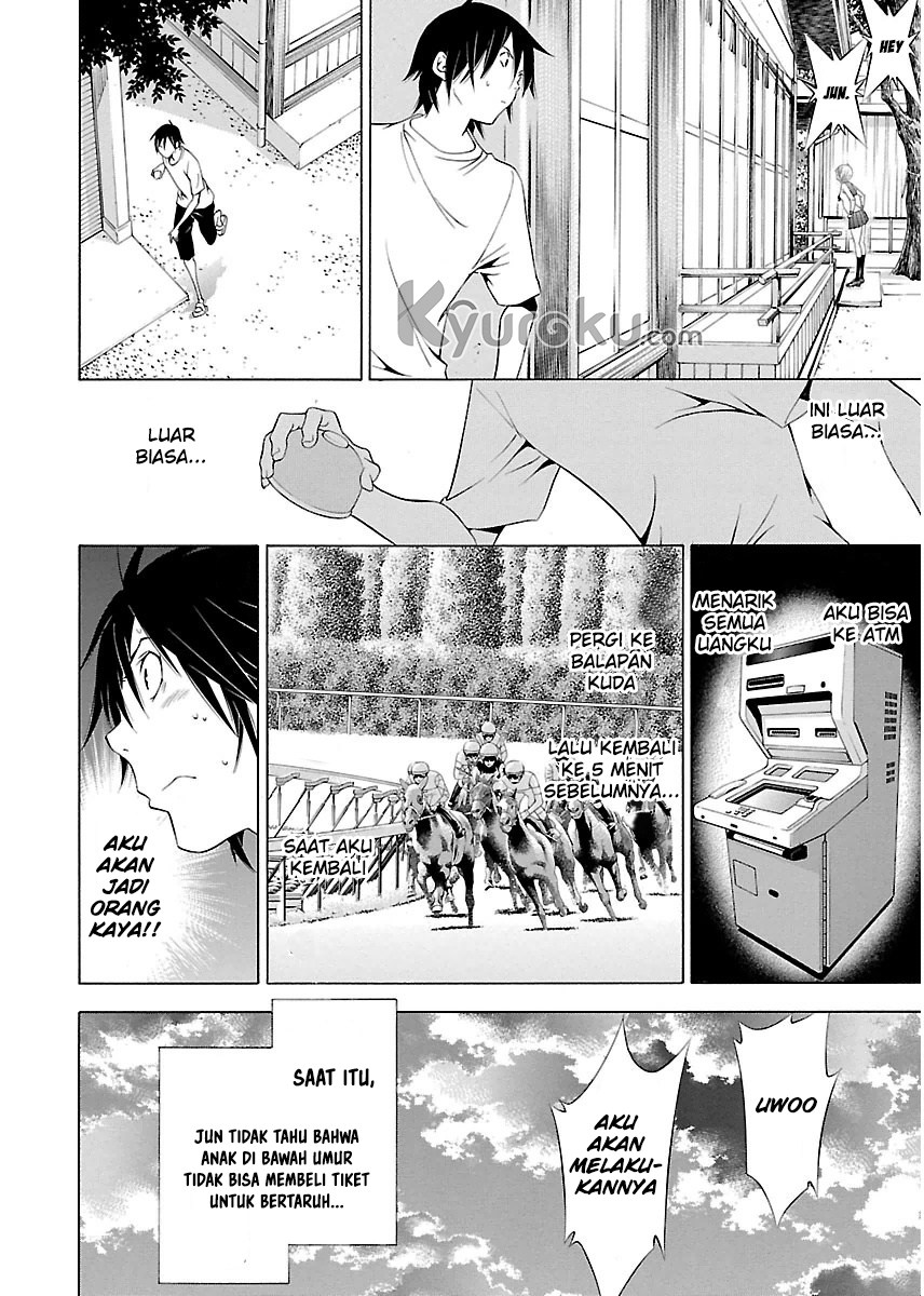 Takayukashiki Shoujo Chapter 04 Gambar 15