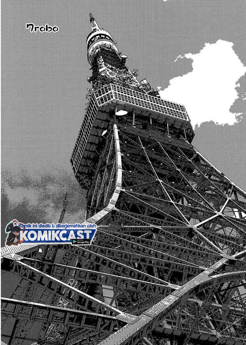Takayukashiki Shoujo Chapter 07 Gambar 4