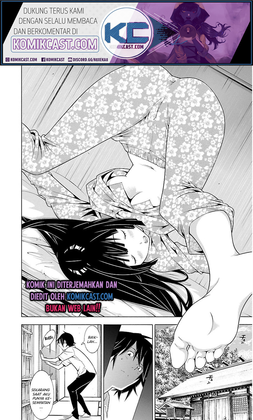 Takayukashiki Shoujo Chapter 08 Gambar 3